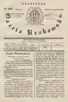 Codzienna Gazeta Krakowska. 1833, nr 283 |PDF|
