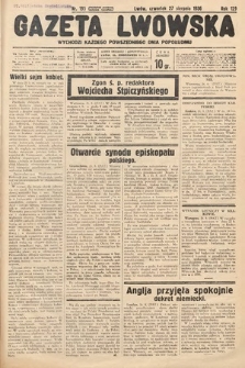 Gazeta Lwowska. 1936, nr 195