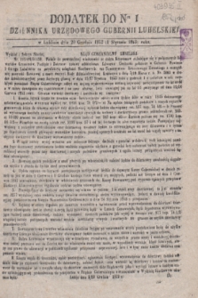 Dodatek do Nru 1 Dziennika Urzędowego Gubernii Lubelskiej. 1853 (1 stycznia)
