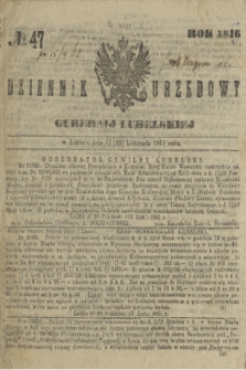 Dziennik Urzędowy Gubernii Lubelskiej. 1861, № 47 (23 listopada)