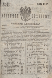 Dziennik Urzędowy Gubernii Lubelskiej. 1863, No 43 (24 października) + dod.