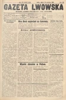 Gazeta Lwowska. 1936, nr 215