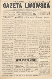 Gazeta Lwowska. 1936, nr 234