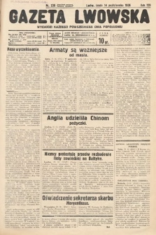 Gazeta Lwowska. 1936, nr 236