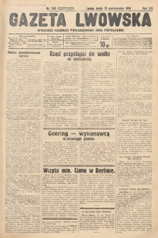 Gazeta Lwowska. 1936, nr 242