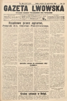 Gazeta Lwowska. 1936, nr 246