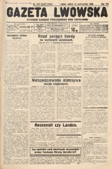 Gazeta Lwowska. 1936, nr 251