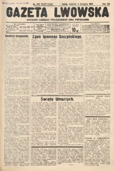Gazeta Lwowska. 1936, nr 252