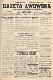 Gazeta Lwowska. 1936, nr 256