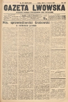 Gazeta Lwowska. 1936, nr 257