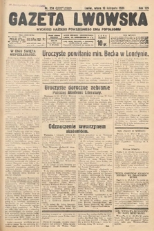 Gazeta Lwowska. 1936, nr 259