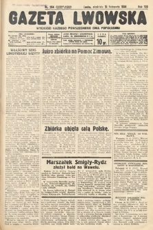 Gazeta Lwowska. 1936, nr 264