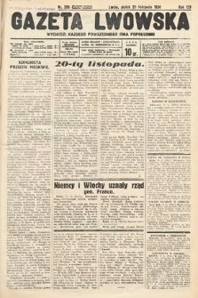 Gazeta Lwowska. 1936, nr 268