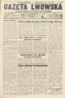 Gazeta Lwowska. 1936, nr 276