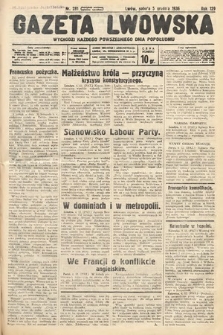 Gazeta Lwowska. 1936, nr 281