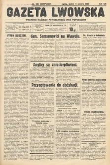 Gazeta Lwowska. 1936, nr 285