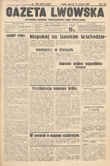 Gazeta Lwowska. 1936, nr 288
