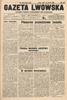 Gazeta Lwowska. 1936, nr 289