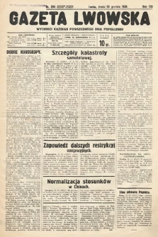 Gazeta Lwowska. 1936, nr 298
