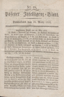 Posener Intelligenz-Blatt. 1833, Nro 77 (30 März)