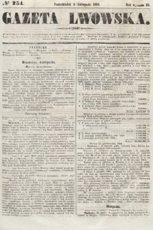 Gazeta Lwowska. 1860, nr 254