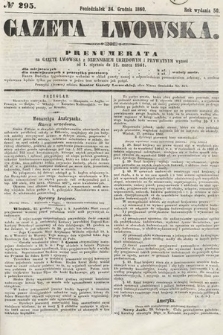 Gazeta Lwowska. 1860, nr 295