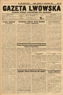 Gazeta Lwowska. 1934, nr 250