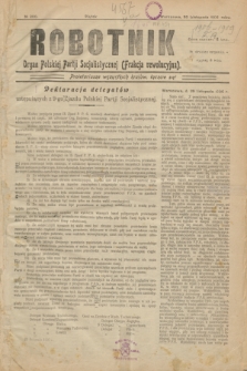 Robotnik : organ Polskiej Partji Socjalistycznej (Frakcja Rewolucyjna). 1906, № 200 (30 listopada)