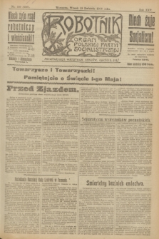 Robotnik : organ Polskiej Partyi Socyalistycznej. R.25, nr 159 (15 kwietnia 1919) = nr 536