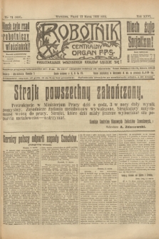 Robotnik : centralny organ P.P.S. R.26, nr 71 (12 marca 1920) = nr 859