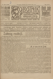 Robotnik : centralny organ P.P.S. R.26, nr 338 (12 grudnia 1920) = nr 1125