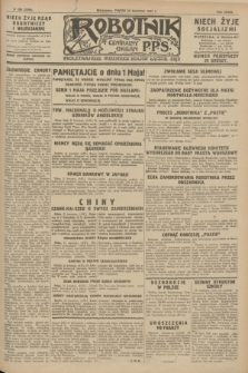 Robotnik : centralny organ P.P.S. R.33, № 109 (22 kwietnia 1927) = № 3309