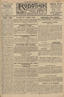 Robotnik : centralny organ P.P.S. R.33, № 114 (27 kwietnia 1927) = № 3314