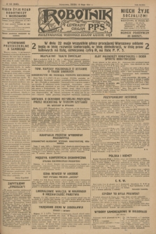 Robotnik : centralny organ P.P.S. R.33, № 135 (18 maja 1927) = № 3335 + dod.