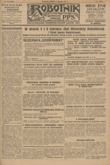Robotnik : centralny organ P.P.S. R.33, nr 152 (4 czerwca 1927) = nr 3352