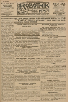 Robotnik : centralny organ P.P.S. R.33, nr 158 (11 czerwca 1927) = nr 3358