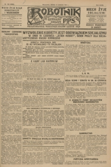 Robotnik : centralny organ P.P.S. R.33, nr 162 (15 czerwca 1927) = nr 3362