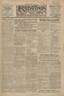 Robotnik : centralny organ P.P.S. R.33, nr 178 (1 lipca 1927) = nr 3378