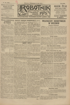 Robotnik : centralny organ P.P.S. R.33, nr 195 (18 lipca 1927) = nr 3395