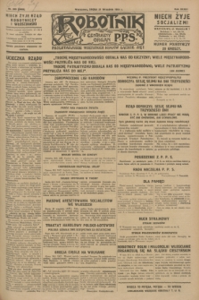 Robotnik : centralny organ P.P.S. R.33, nr 259 (21 września 1927) = nr 3099
