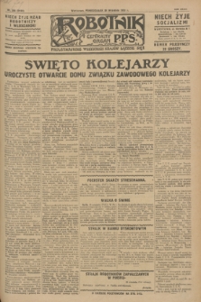 Robotnik : centralny organ P.P.S. R.33, nr 264 (26 września 1927) = nr 3104