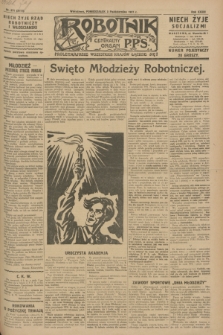 Robotnik : centralny organ P.P.S. R.33, nr 271 (3 października 1927) = nr 3111