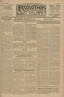 Robotnik : centralny organ P.P.S. R.33, nr 278 (10 października 1927) = nr 3118