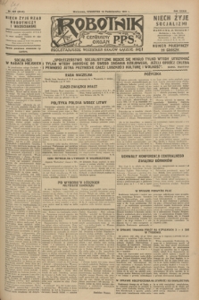 Robotnik : centralny organ P.P.S. R.33, nr 281 (13 października 1927) = nr 3121