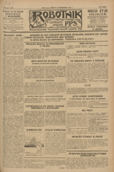 Robotnik : centralny organ P.P.S. R.33, nr 283 (15 października 1927) = nr 3123