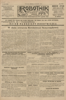 Robotnik : centralny organ P.P.S. R.34, nr 259 (16 września 1928) = nr 3466