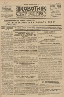 Robotnik : centralny organ P.P.S. R.34, nr 269 (26 września 1928) = nr 3476