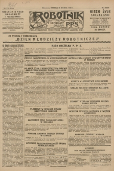 Robotnik : centralny organ P.P.S. R.34, nr 273 (30 września 1928) = nr 3480