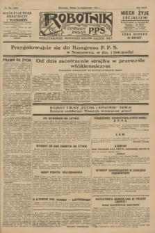 Robotnik : centralny organ P.P.S. R.34, nr 283 (10 października 1928) = nr 3490