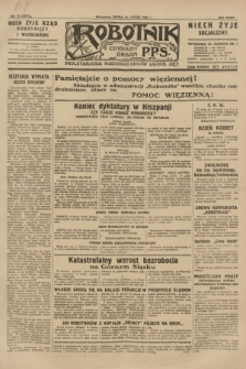 Robotnik : centralny organ P.P.S. R.36 [i.e. 37], nr 71 (18 lutego 1931) = nr 4411